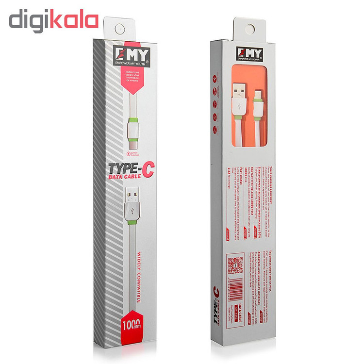 کابل تبدیل USB به USB-C امی مدل MY-445C طول 1 متر