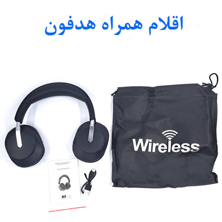 هدست بی سیم مدل On Pro
