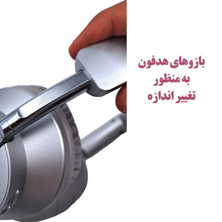 هدست بی سیم مدل On Pro