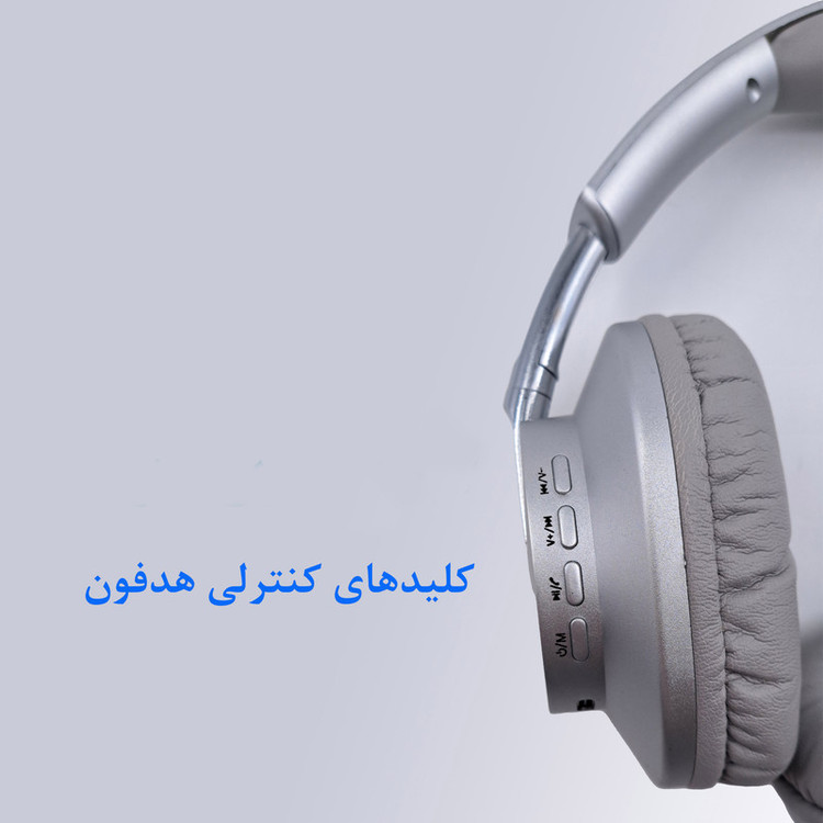 هدست بی سیم مدل On Pro