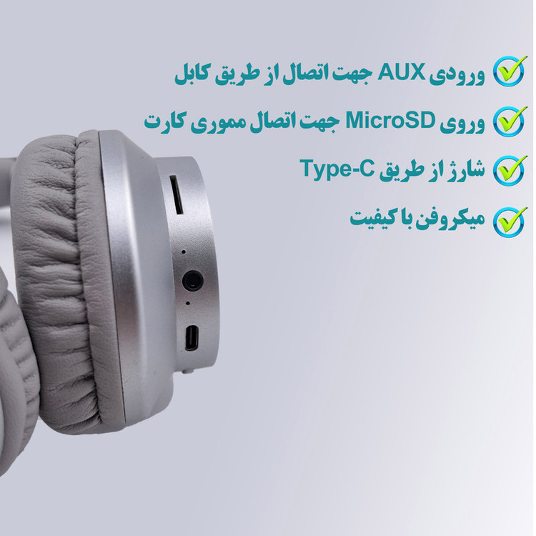 هدست بی سیم مدل On Pro