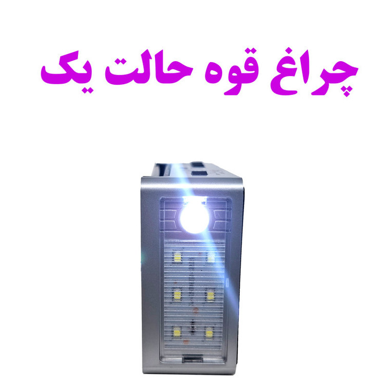 رادیو FM، AM، SW، SW2 کنستار مدل RX-8866BT دارای پورت تایپ c