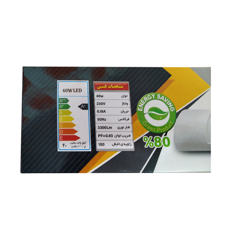 براکت ال ای دی 40 وات پارس واناک مدل PV40
