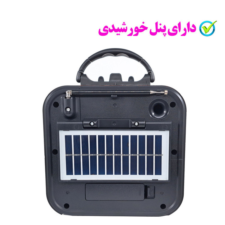 رادیو گولون مدل RX-720SD