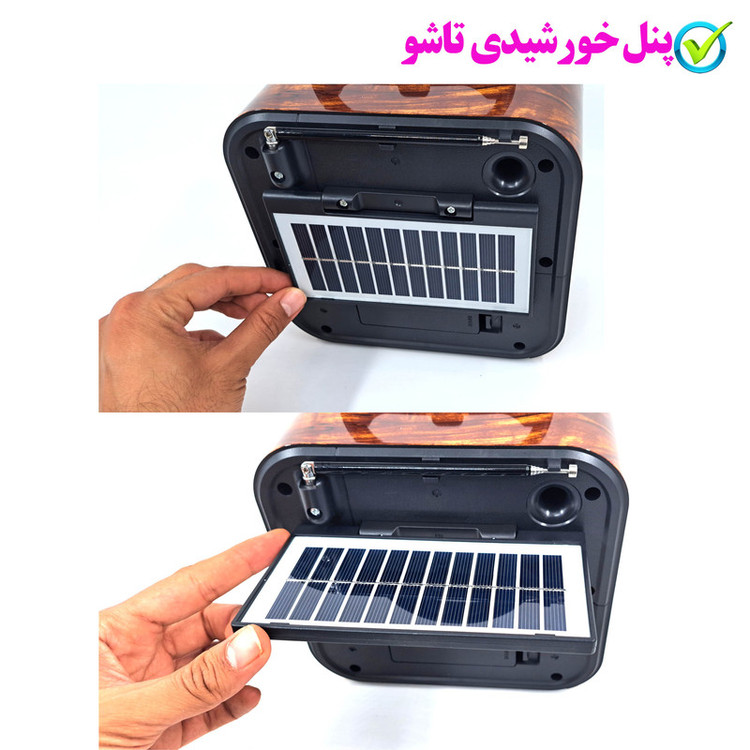 رادیو گولون مدل RX-720SD