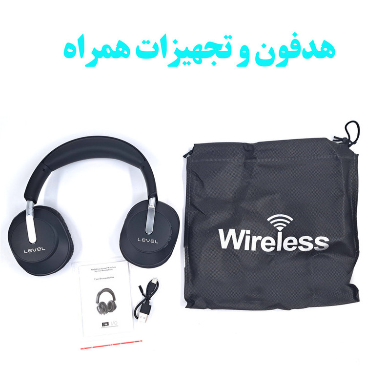 هدفون بلوتوثی مدل Level