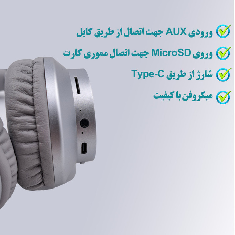 هدفون بلوتوثی مدل Level