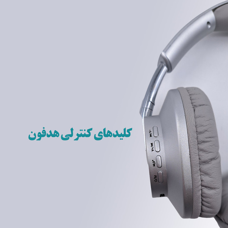 هدفون بلوتوثی مدل Level