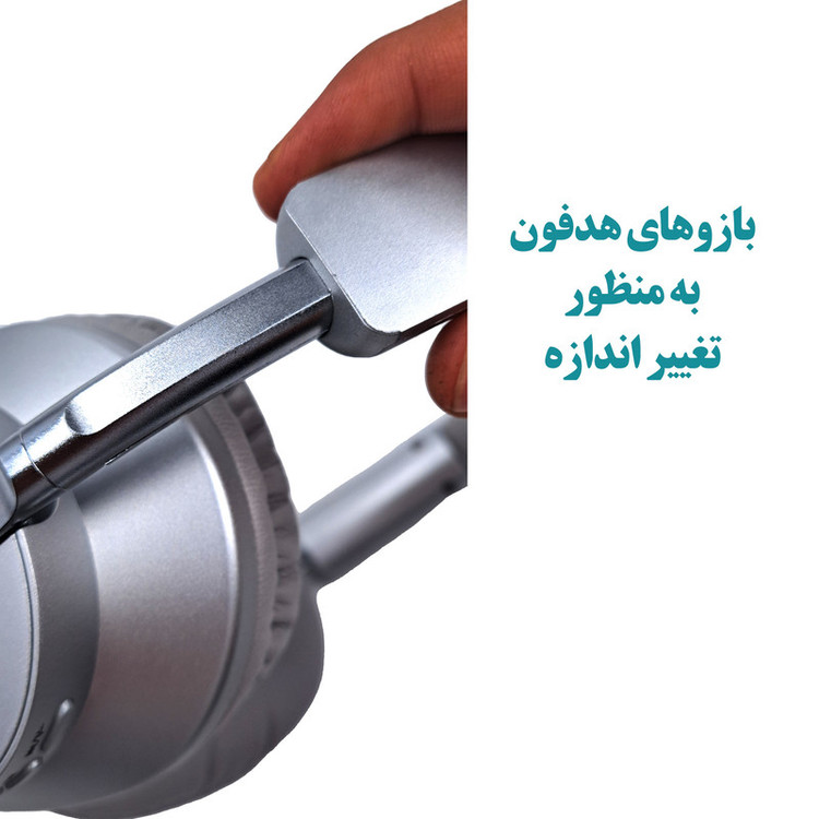 هدفون بلوتوثی مدل Level