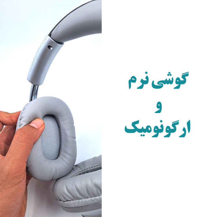 هدفون بلوتوثی مدل Level
