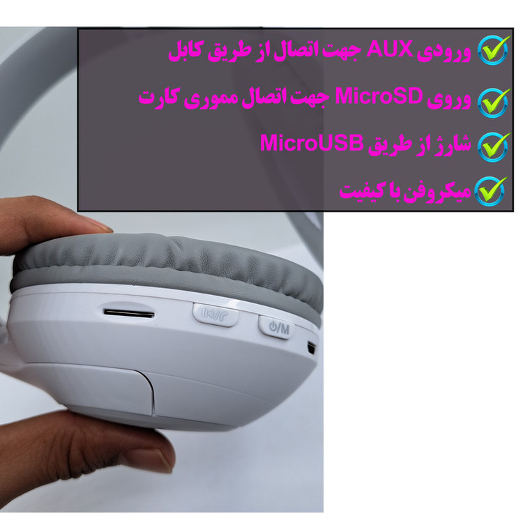 هدست بلوتوثی مدل Pure Bass Wireless