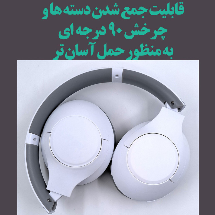 هدست بلوتوثی مدل Pure Bass Wireless