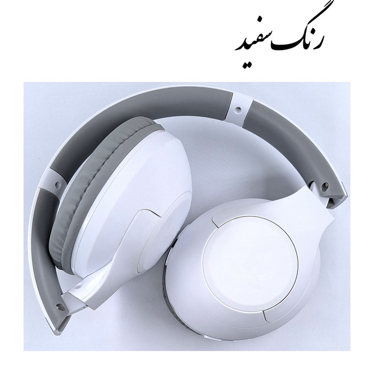 هدست بلوتوثی مدل Pure Bass Wireless