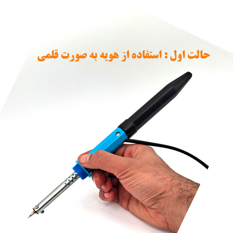 هویه 40 وات دینیک مدل DT40W