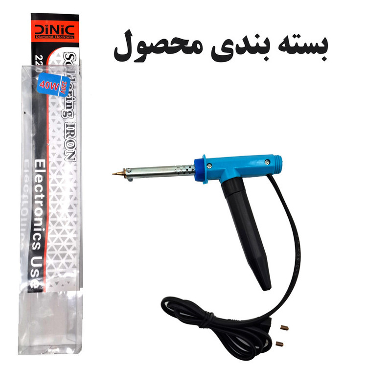 هویه 40 وات دینیک مدل DT40W