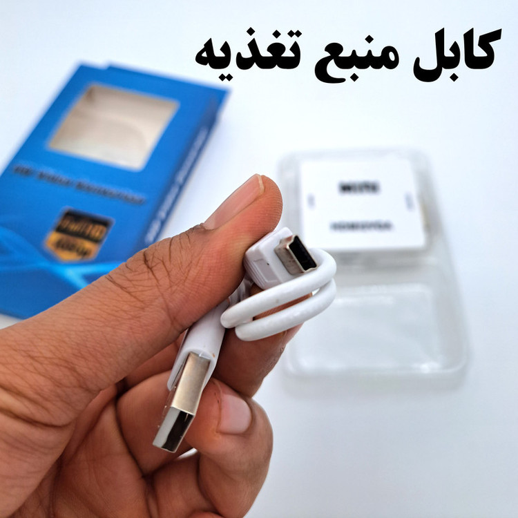 مبدل HDMI به VGA مدل HD2VGA