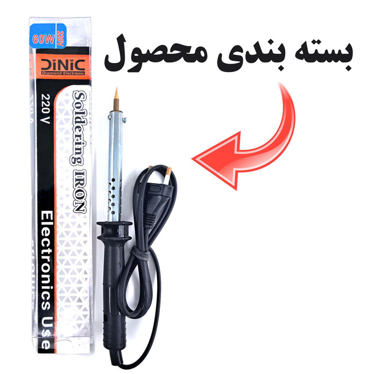 هویه 60 وات دینیک مدل 60W