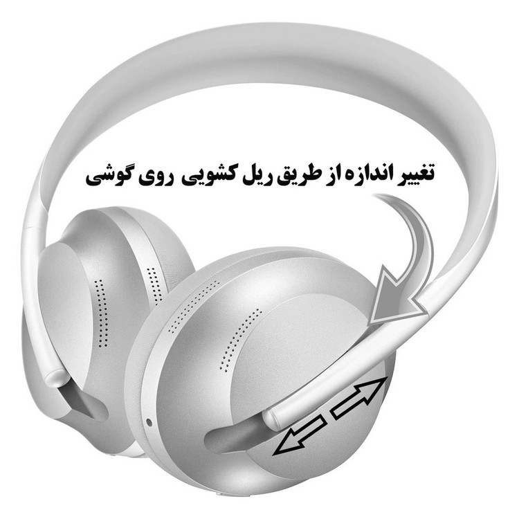 هدفون بی سیم مدل 700