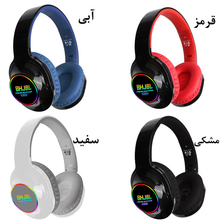 هدفون بی سیم بی اچ جی بی ال مدل VJ022