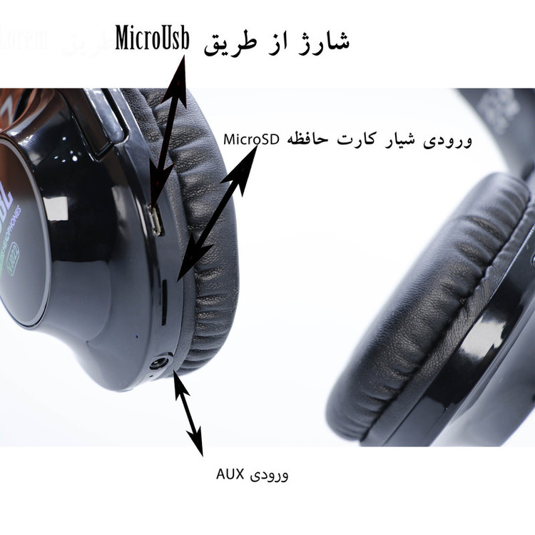 هدفون بی سیم بی اچ جی بی ال مدل VJ022