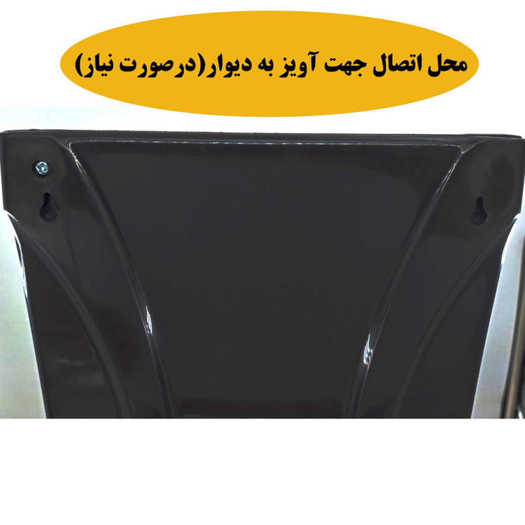 آنتن رومیزی ویو ورتکس مدل Wv60