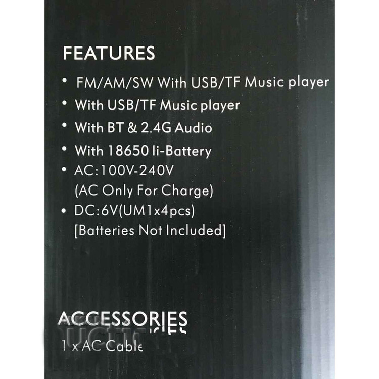 رادیو اسپیکر FM، AM، SW گولون مدل RX-BT939 دارای پورت USB